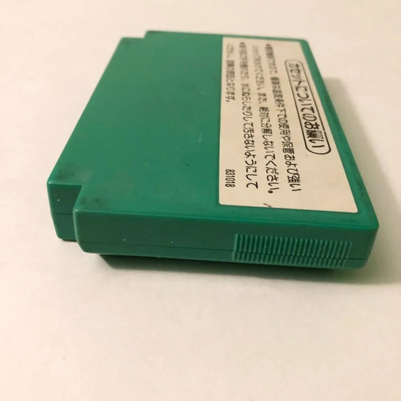 1984 4 Player Mahjong Nintendo Famicom NES Japanese Version HVC FJ Untested - Picture 4 of 10